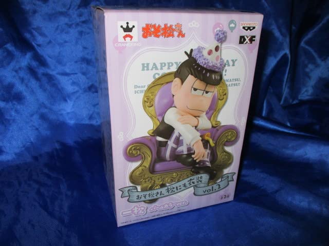 おそ松さん 松にも衣装vol.2 一松 パールカラーver. フィギュア Amazon.co.jp: おそ松さん 松にも衣装vol.2 一松 パールカラー
